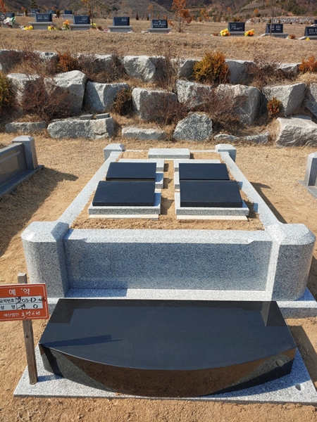 놀뫼장의사 PC 이미지 6110066