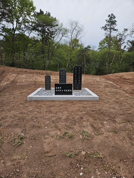 놀뫼장의사 PC 이미지 6110063